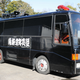 Illustration for article titled A Collection of Right-Wing Japanese Propaganda Buses
